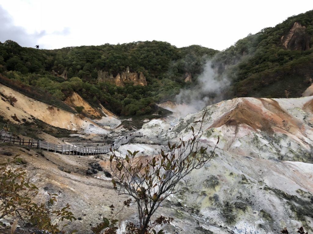 登別温泉の地獄谷