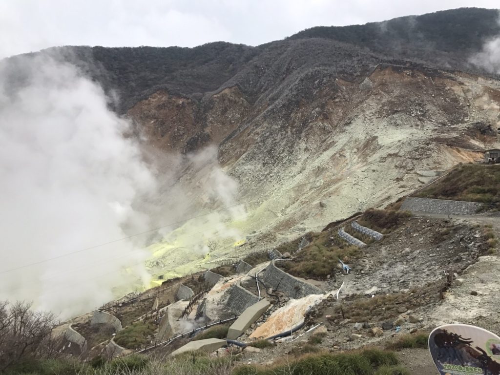 大涌谷の地獄谷