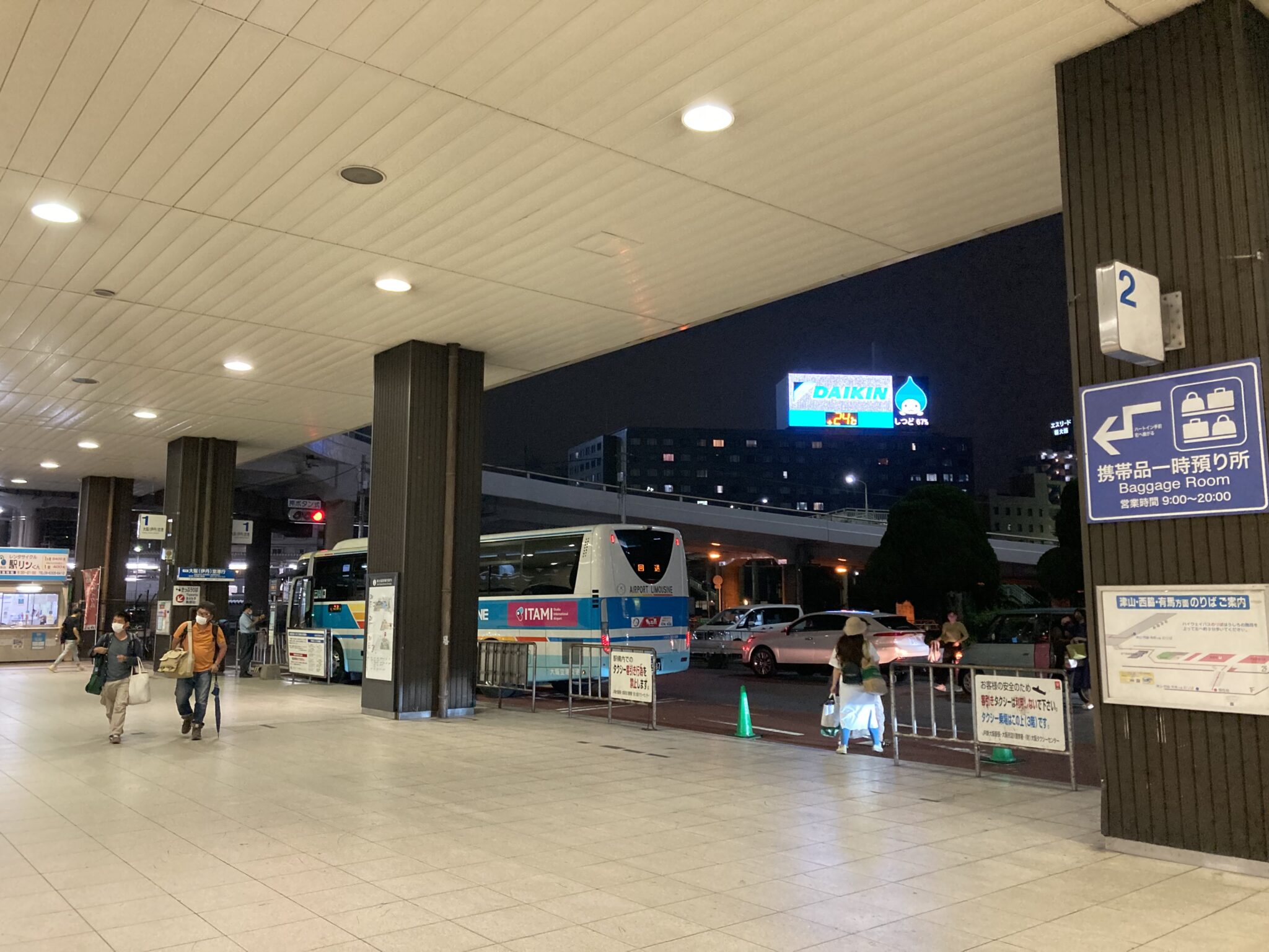 大阪から伊丹空港や関西空港へ最もコスパ良く移動する方法! たびすぽ 大阪から伊丹空港や関西空港へ最もコスパ良く移動する方法! たびすぽ