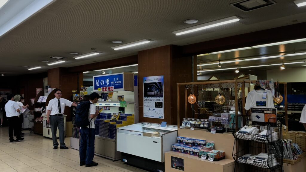 ホテル立山の売店