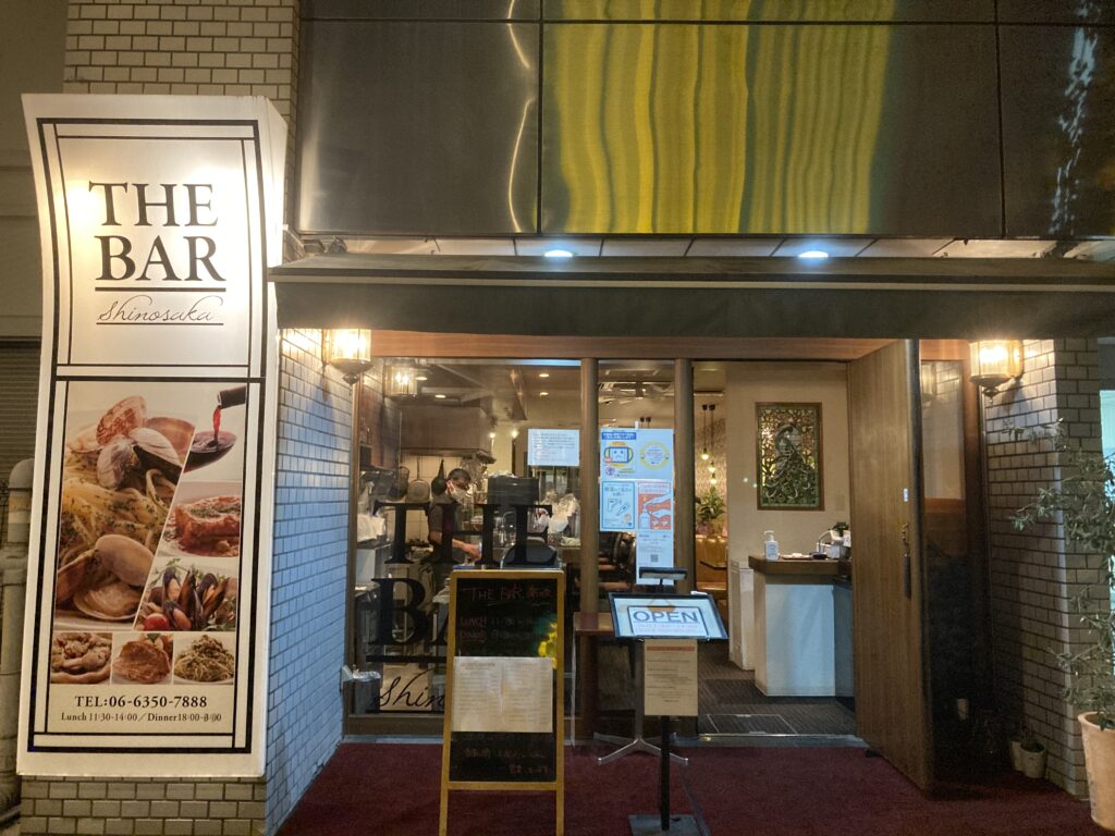  The Bar 新大阪の外観