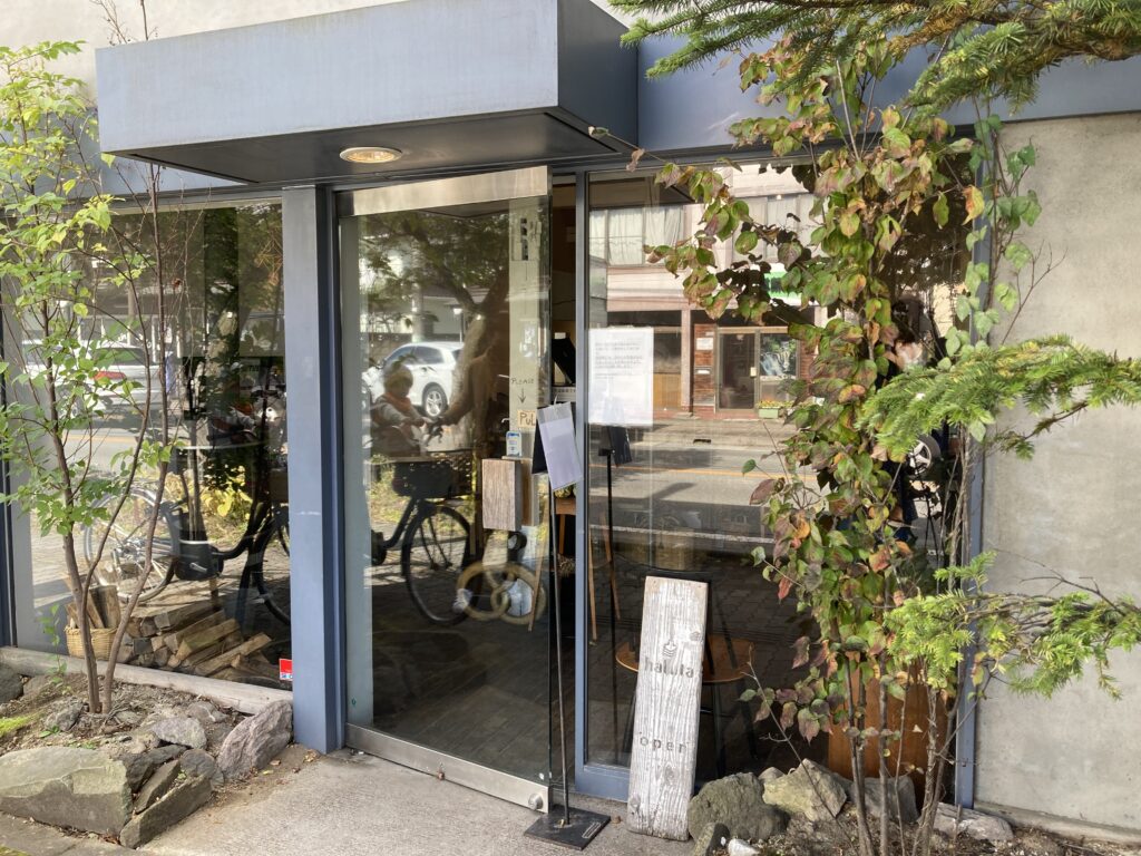 軽井沢で人気のパン屋（Haluta）：外観