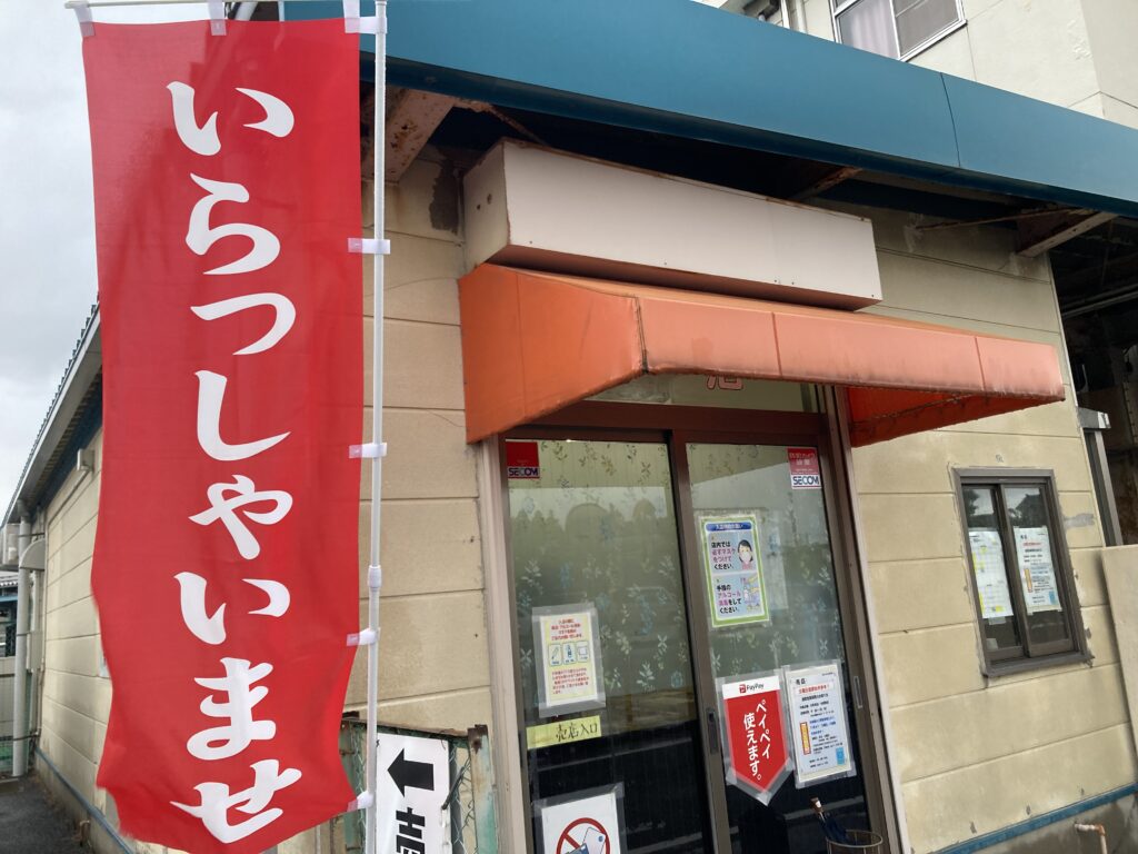 亀田製菓のアウトレット店