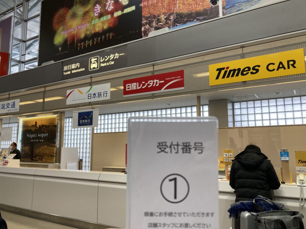 新潟空港のレンタカー営業所