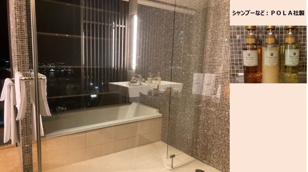 稲佐山観光ホテルのプレミアスィートルーム（浴室）のお風呂