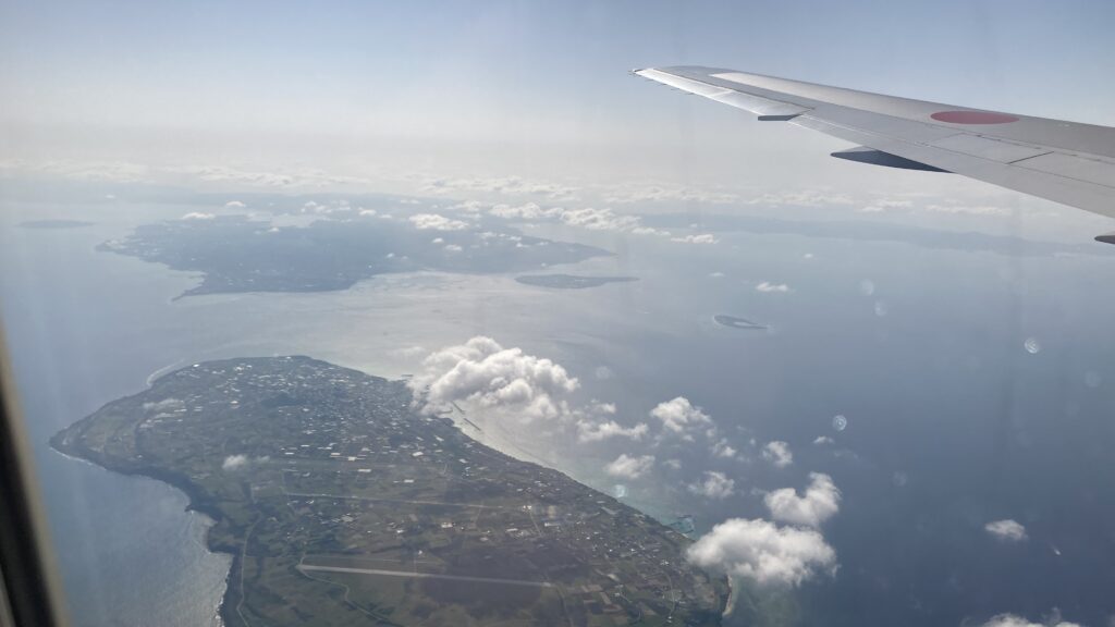 空から見た沖縄本島