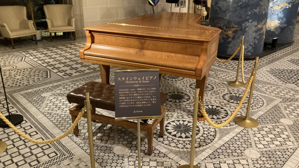 ホテル川久のスタウィンウェイピアノ