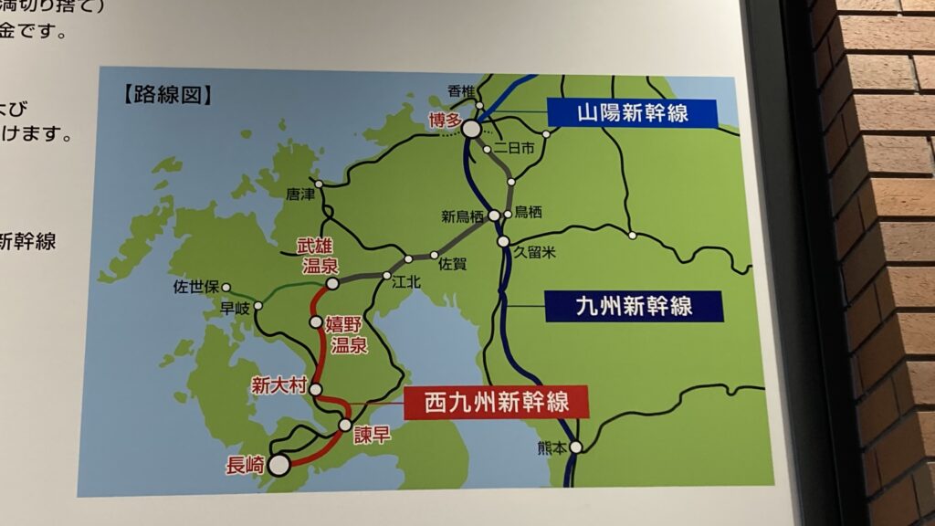 西九州新幹線のマップ