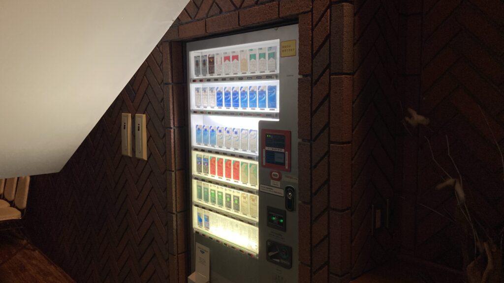ニセコノーザンリゾート・アンヌプリのタバコの自販機