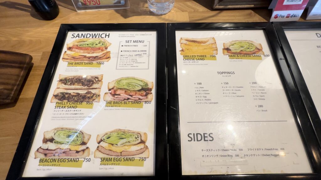 THE BROS SANDWICH STANDのサンドイッチのメニュー