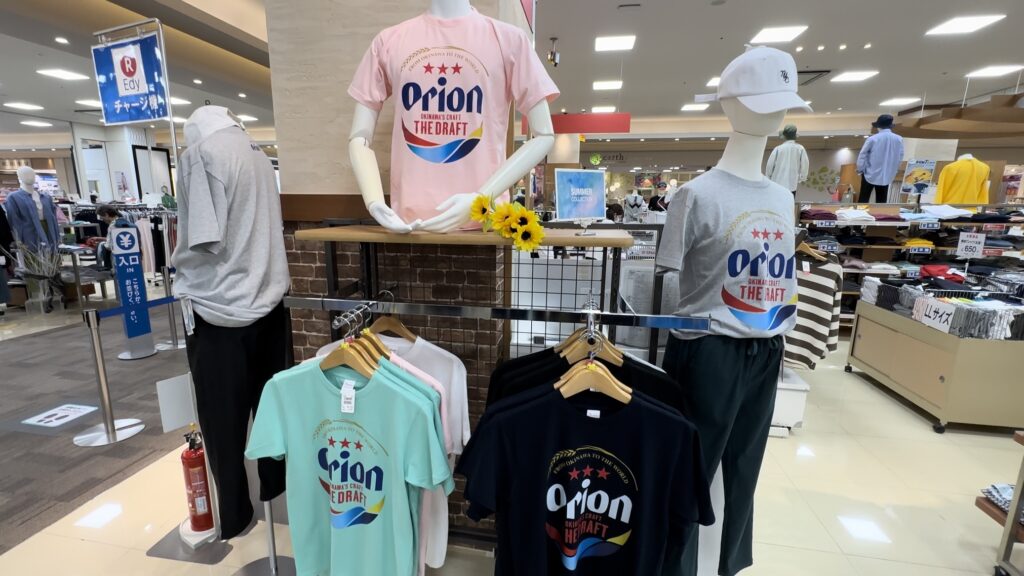 宜野湾の大型ショッピングセンター(サンエー)でオリオンTシャツも販売