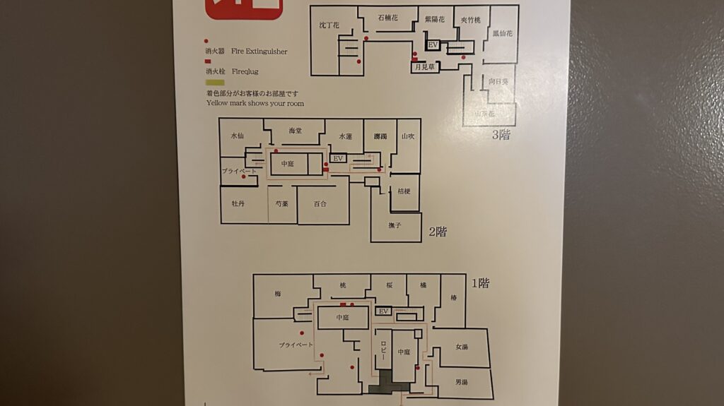 大和屋別荘の客室マップ