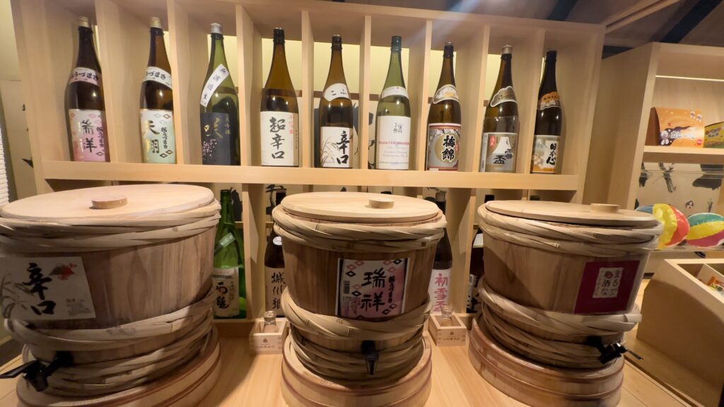 大和屋本店の日本酒は日替わりで３種類