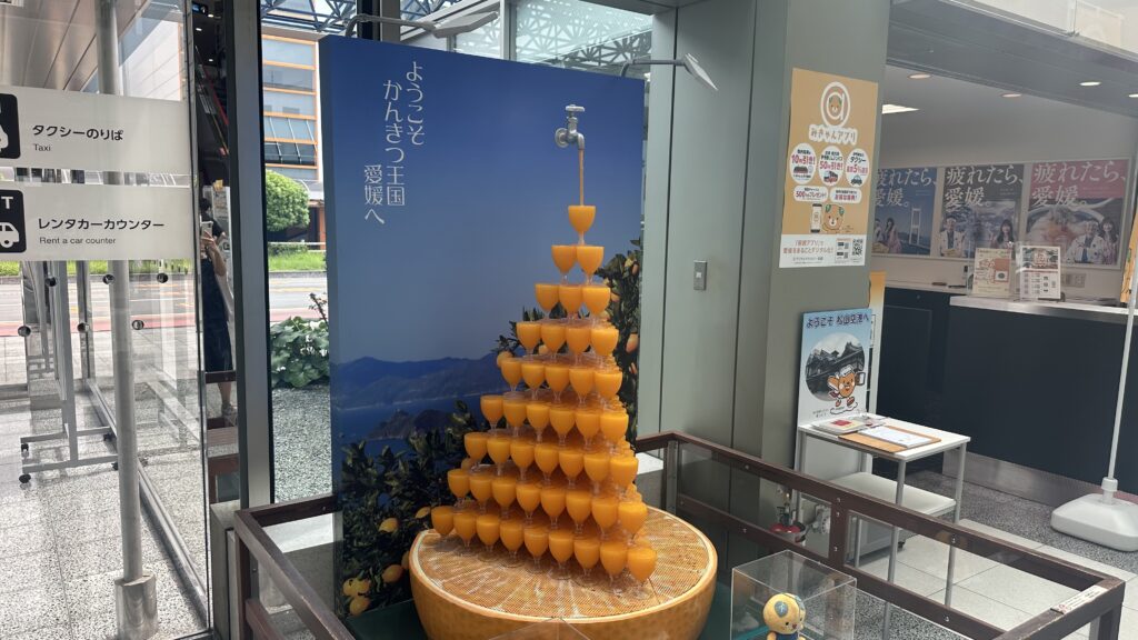 柑橘類のみかんタワー＠松山空港