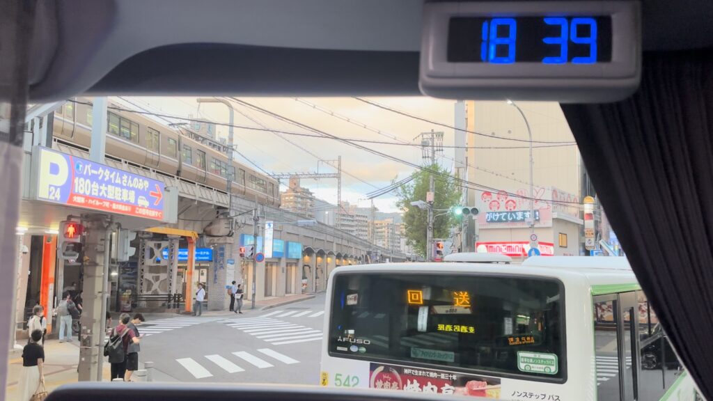 高速バスでミント神戸を出発し高知へ