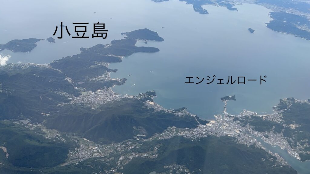 伊丹→松山行きは小豆島も見える