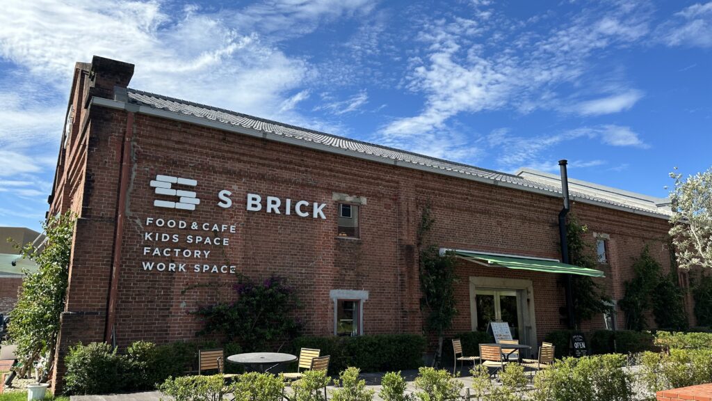 複合施設 S BRICKの外観＠赤煉瓦倉庫周辺