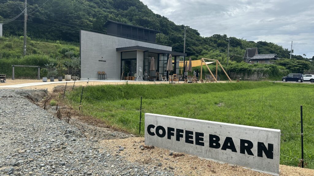 Coffee BARN(納屋)の外観