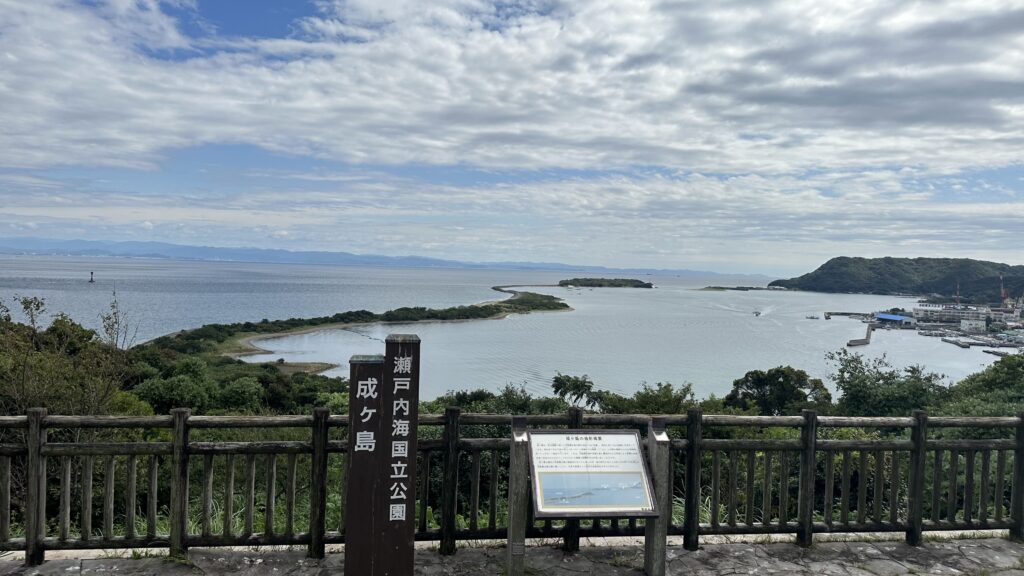 成島（成ヶ島）の山頂から見た景色（天橋立に似ている）