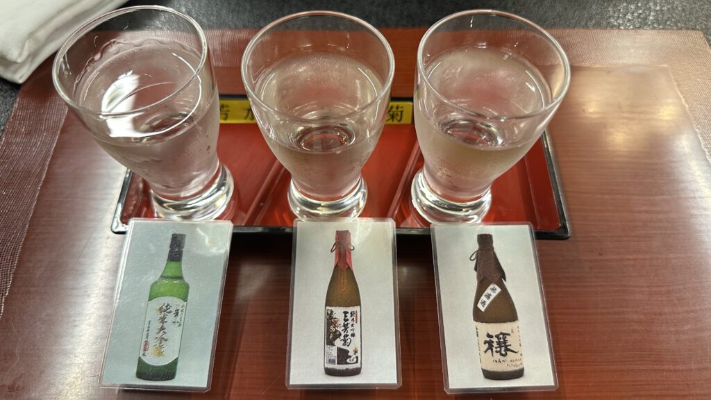 徳島日本酒飲み比べセット＠和の宿ホテル祖谷温泉のダイニングホール
