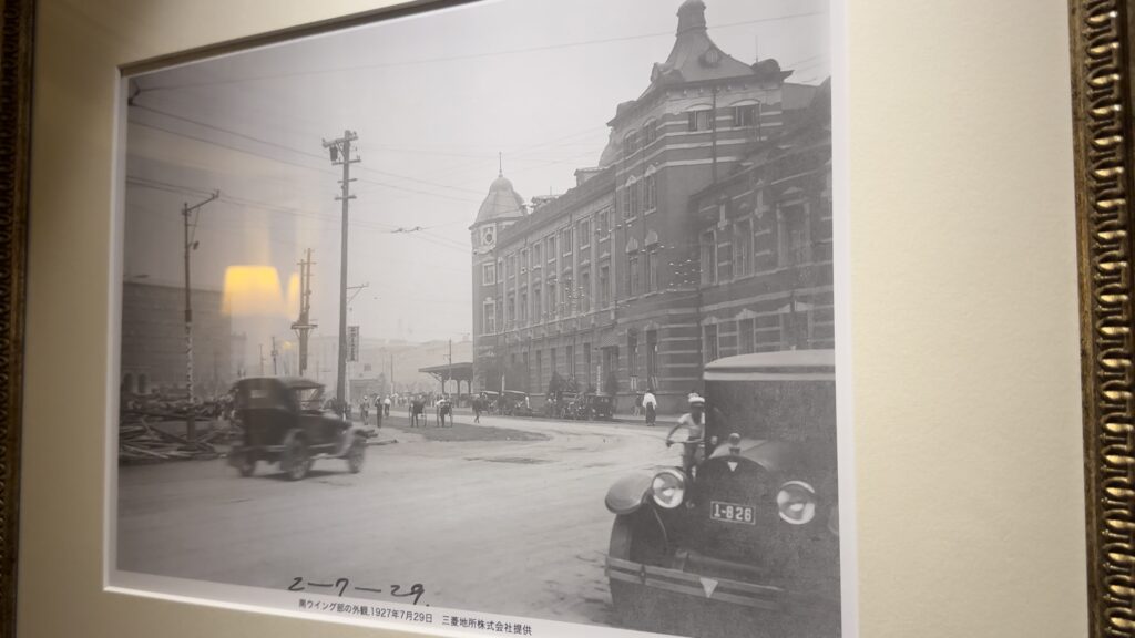 1927年の東京ステーションホテルの写真