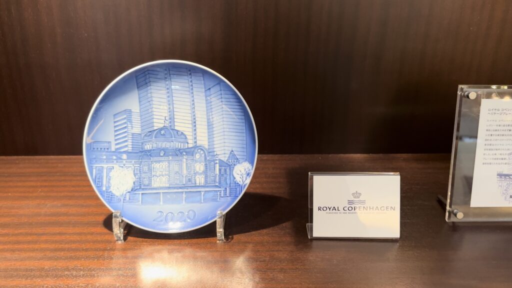東京ステーションホテルのロイヤルコペンハーゲンとコラボした皿