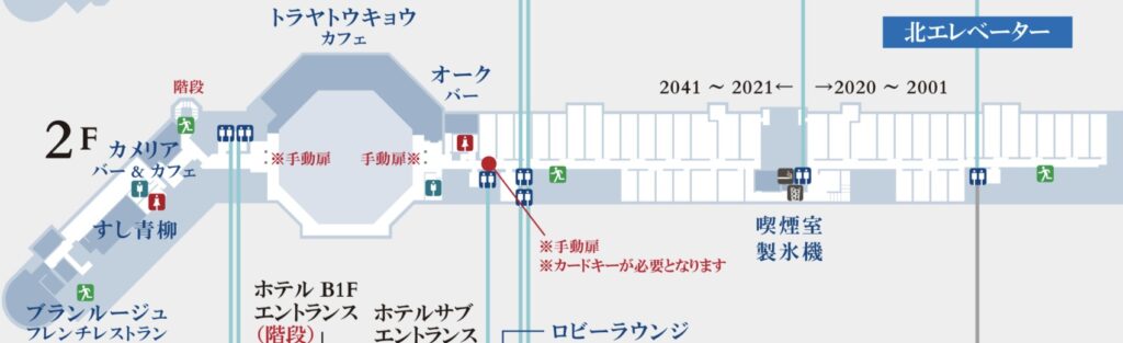 東京ステーションホテルの２階のマップ