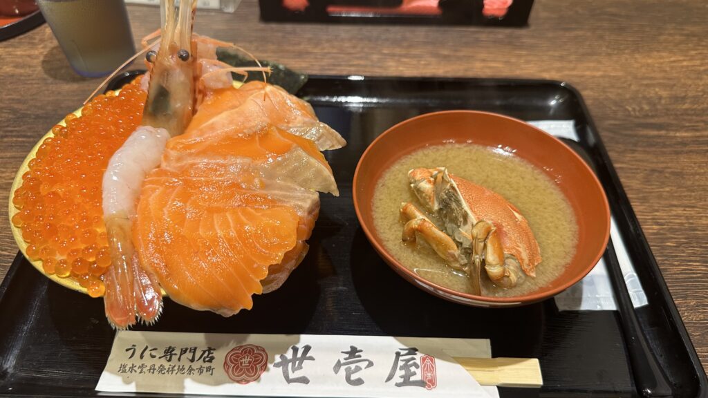 うに専門店世壱屋の海鮮丼