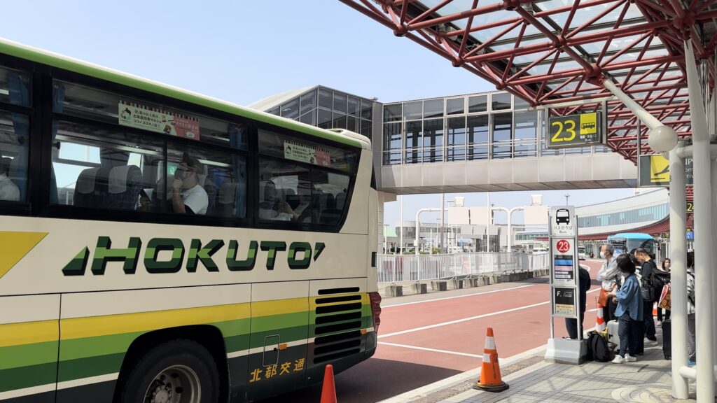 小樽まではバスよりも電車の方が速くて安い