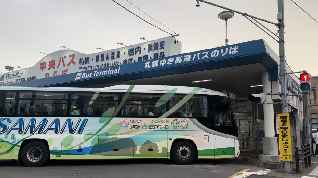 小樽駅そばのバス乗り場