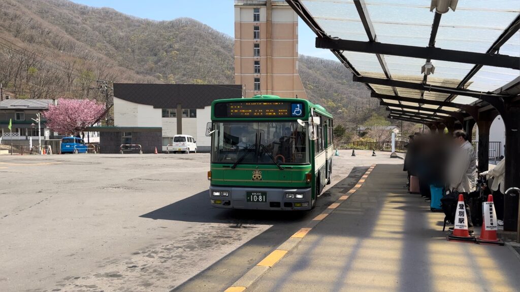 登別温泉→JR登別駅のバス