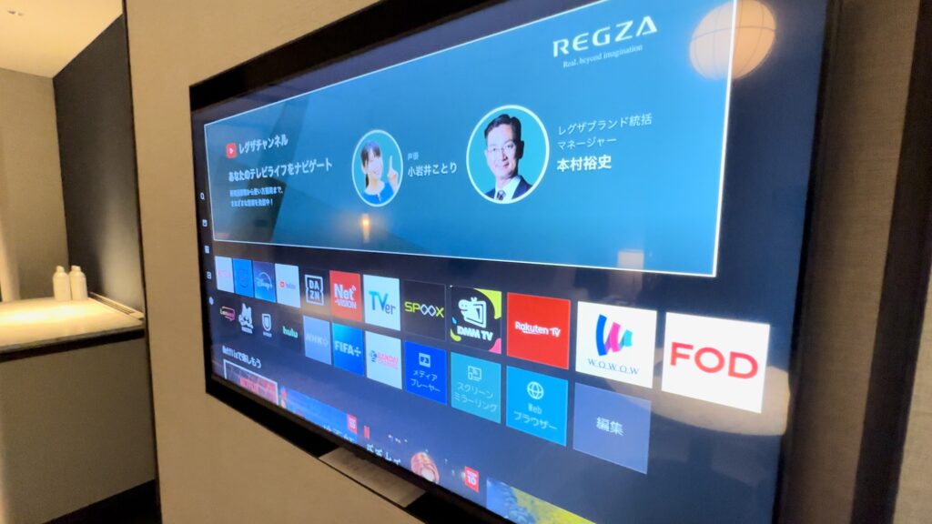 万平ホテルの客室の最先端のREGZA