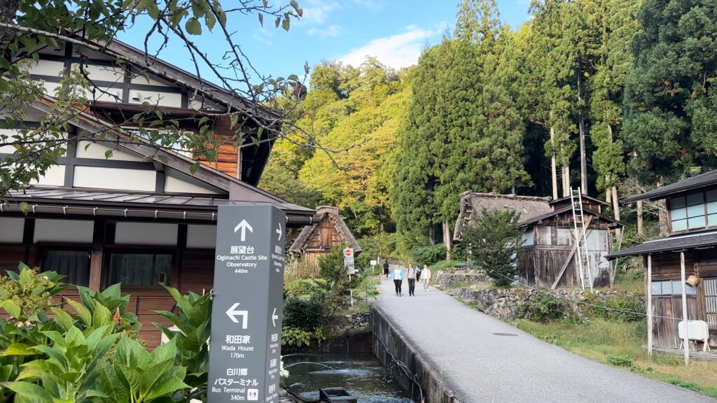 和田家の近くから徒歩で展望台へ行ける