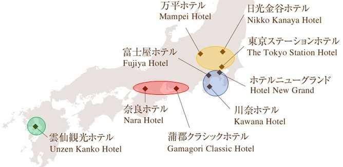 クラシックホテルは固めて回ると移動費がお得