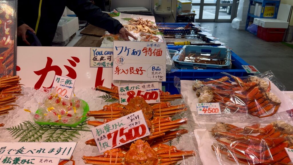 その場で食べるならワケあり品がお得