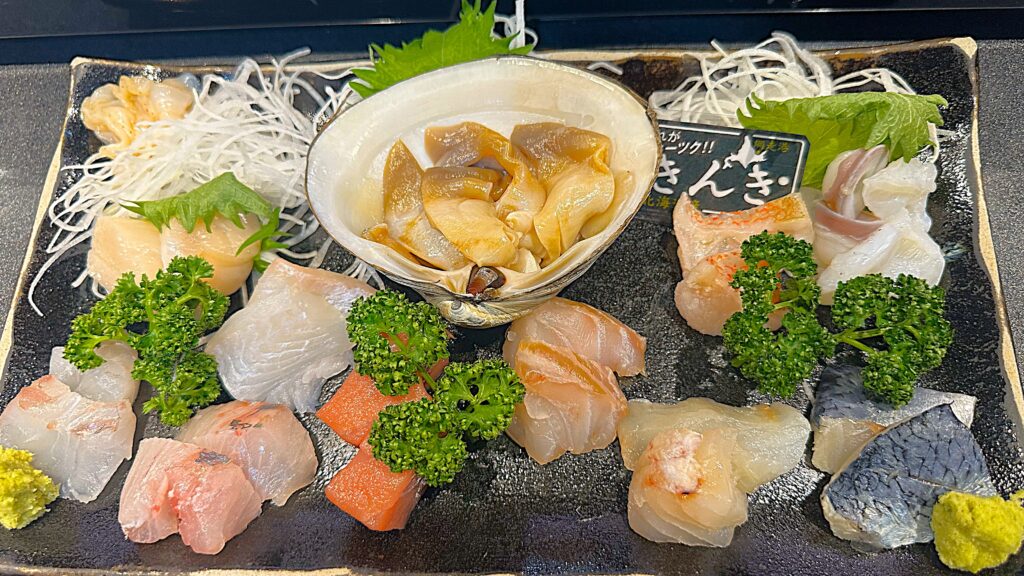 地魚の刺身盛り