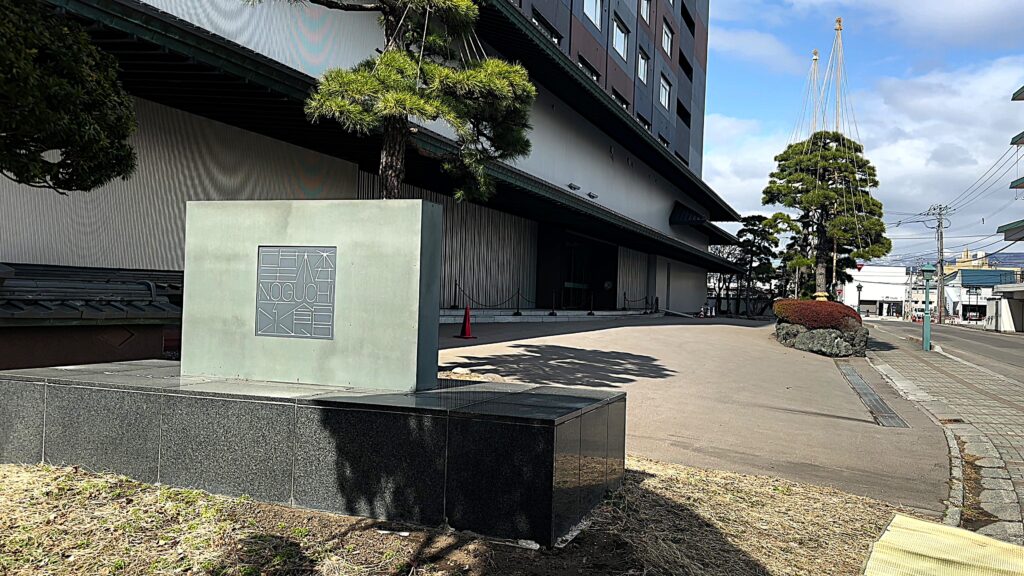 望楼NOGUCHI函館の外観