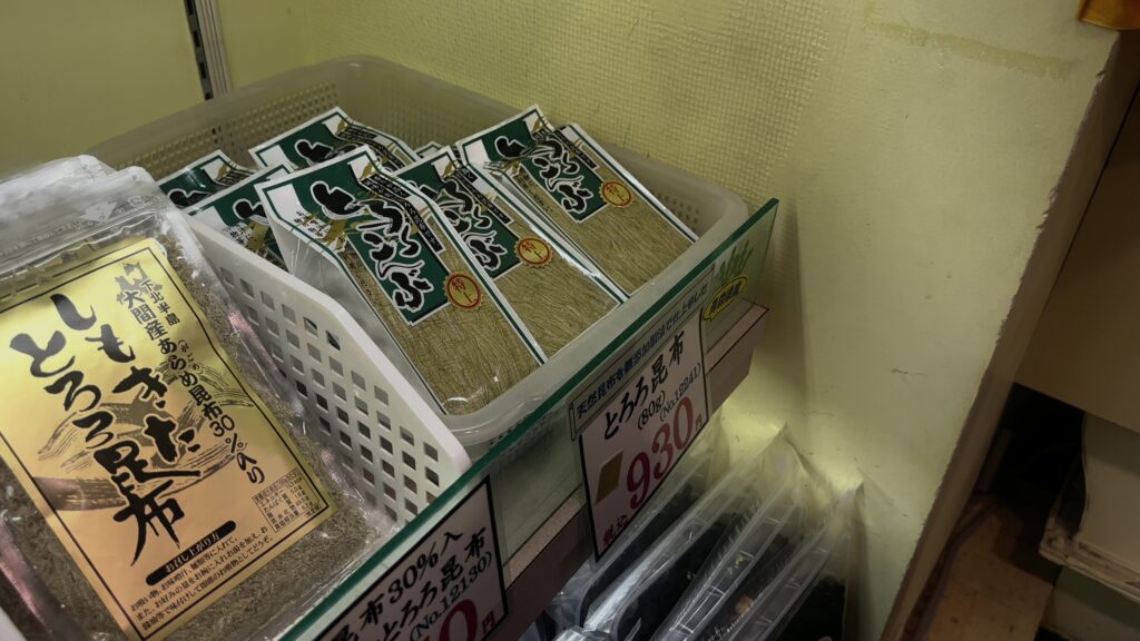 アスパムにおいてある商品の価格は少し高め