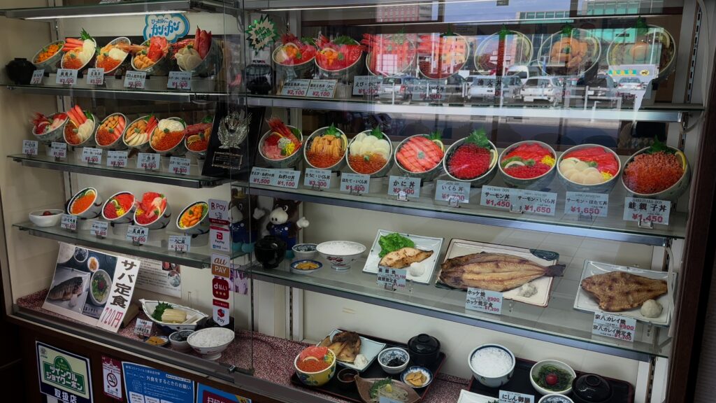 観光客向けっぽいお店が多い