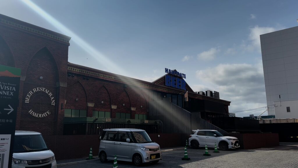 ベイエリア周辺にあるHAKODATE BEER