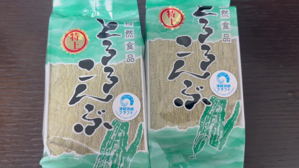 福井水産加工場のとろろこんぶはお土産にも便利