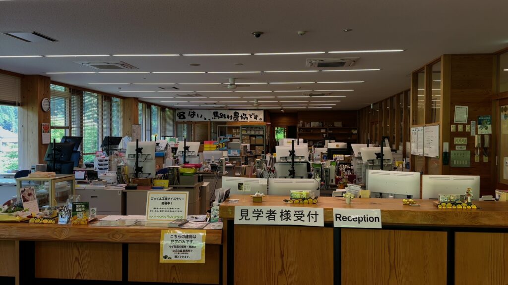 真新しく綺麗な受付