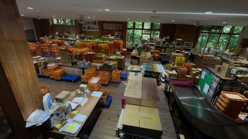 ごっくん馬路村の出荷場