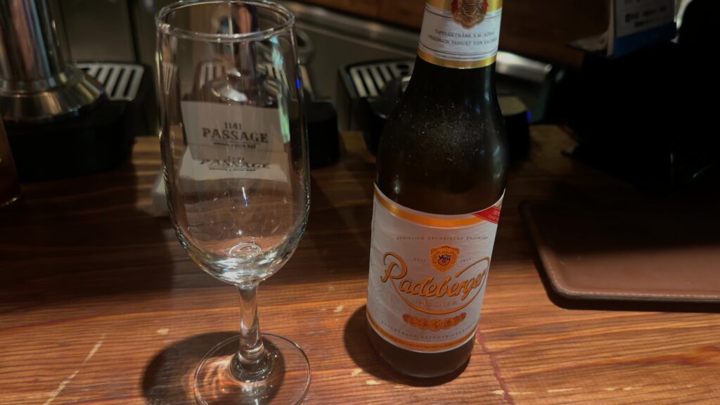 ドイツのピルスナービール