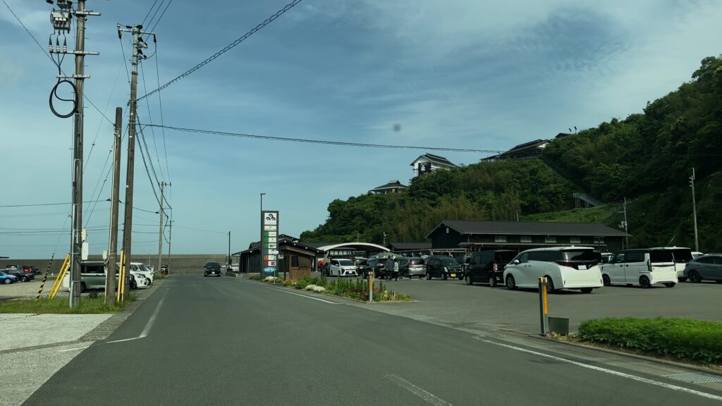 漁師町なかとさの道の駅