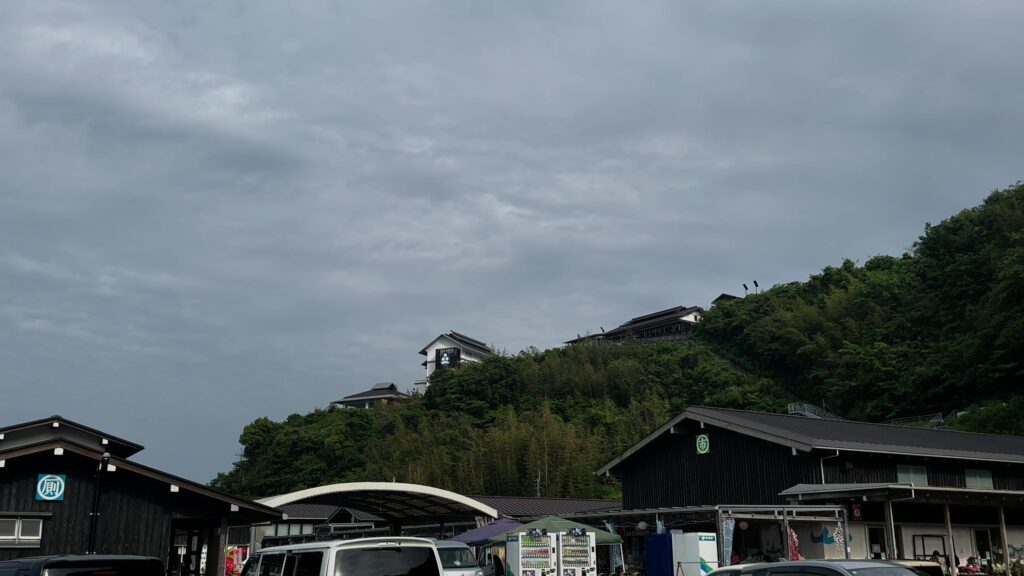 高台にある黒潮本陣