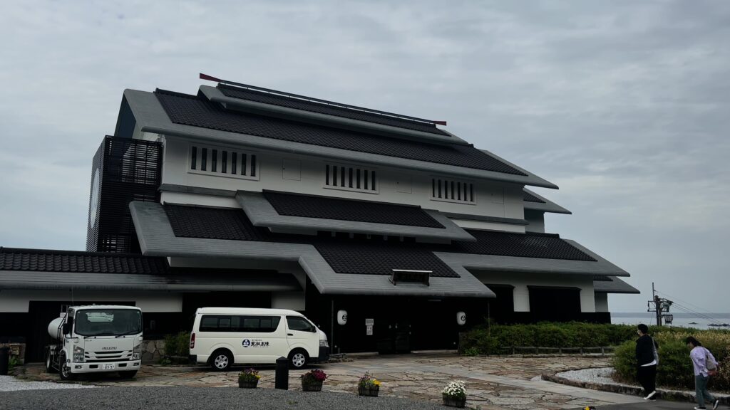 宿泊も日帰り入浴も可能